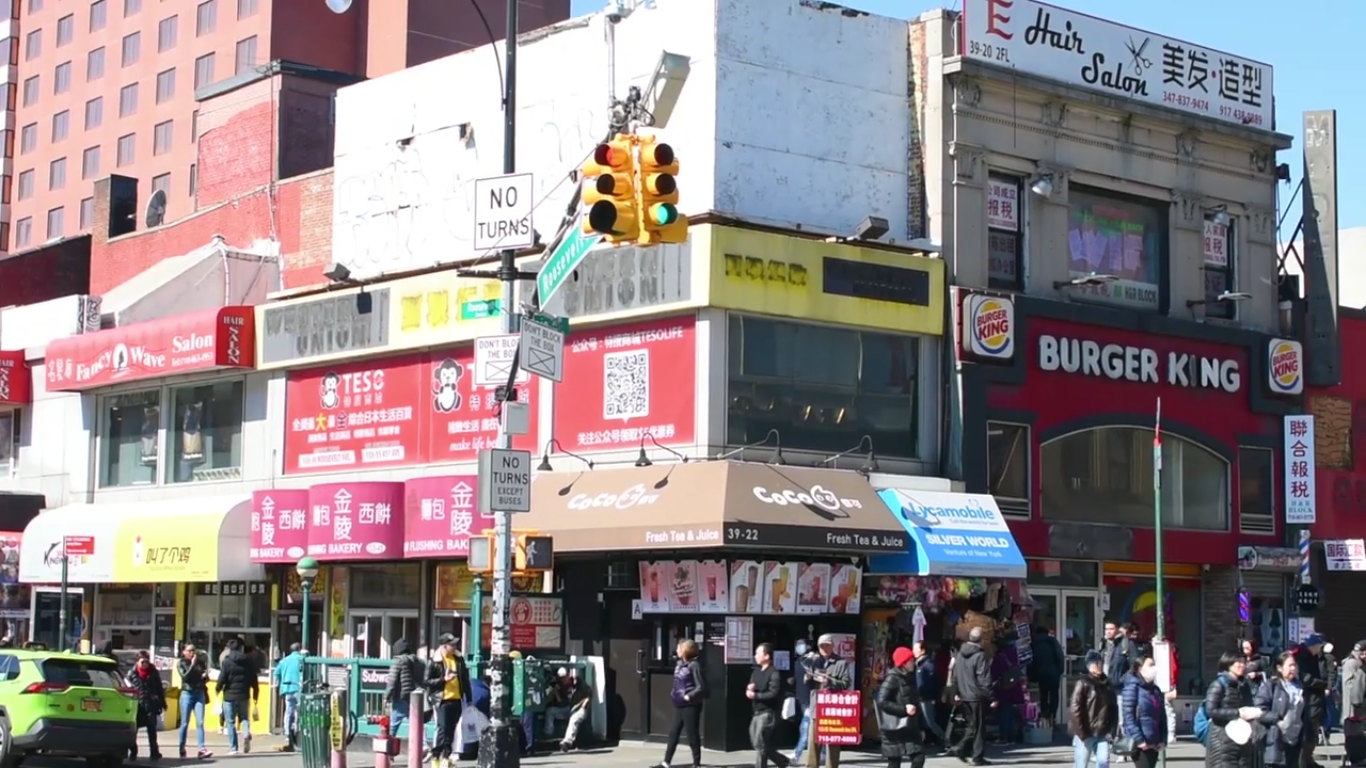 A small busy road in Flushing